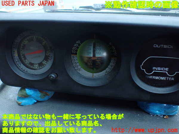 1UPJ-9233226175]デリカ スターワゴン(P35W)クライノメーター ジャンク部品取り_5