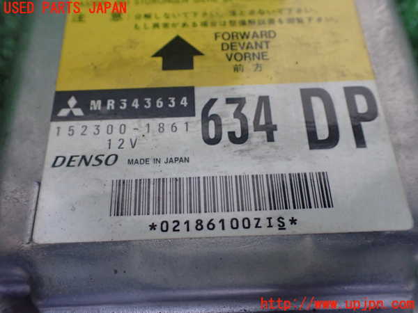 1UPJ-9233226145]デリカ スターワゴン(P35W)エアバッグコンピューター 中古_2