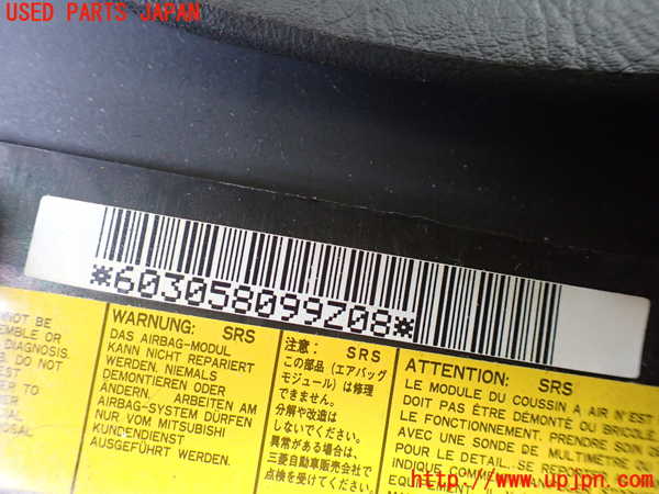 1UPJ-9233227865]デリカ スターワゴン(P35W)運転席側エアバッグカバー 中古_3