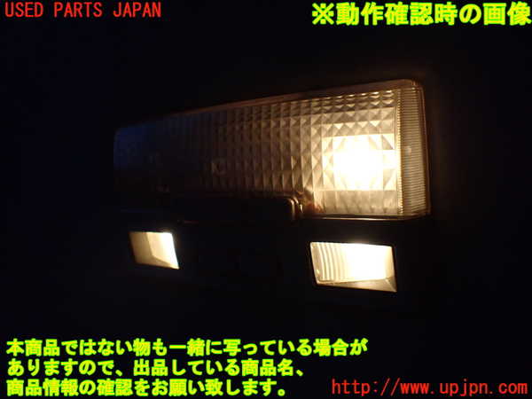 1UPJ-9233226412]デリカ スターワゴン(P35W)ルームランプ2 (２列目) 中古_2