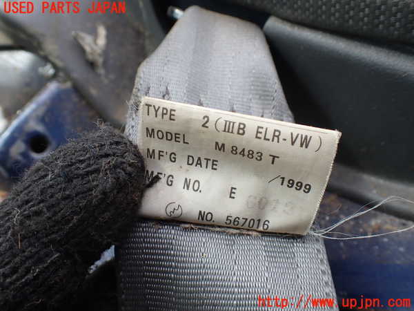 1UPJ-9233227045]デリカ スターワゴン(P35W)運転席シートベルト 中古_3