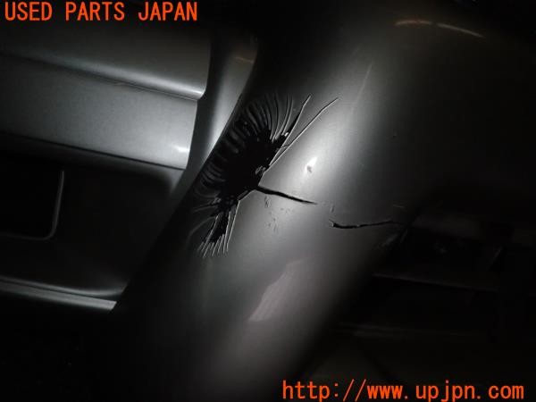 3UPJ=9233230048]ビッグホーン ハンドリングバイロータスSE(UBS26GW)後期 純正 フロントバンパー グリルガード ブライトシールド付き 中古_3