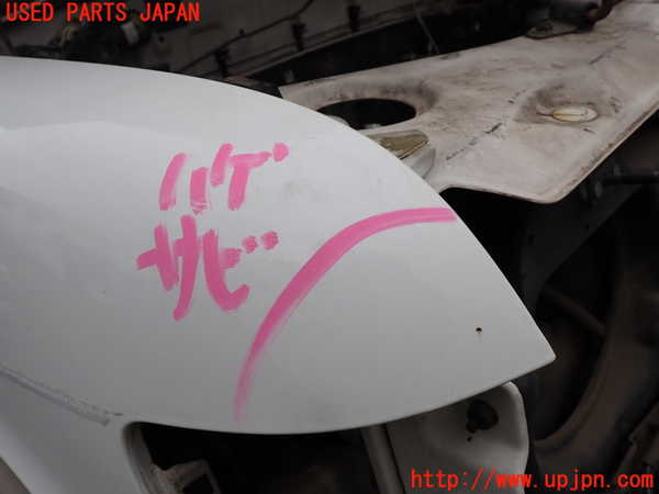 1UPJ-9233231080]ビッグホーン(UBS26GW)右前フェンダー 中古_2
