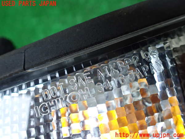 1UPJ-9233231152]ビッグホーン(UBS26GW)左コーナーランプ 中古_3