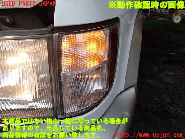 1UPJ-9233231152]ビッグホーン(UBS26GW)左コーナーランプ 中古_4