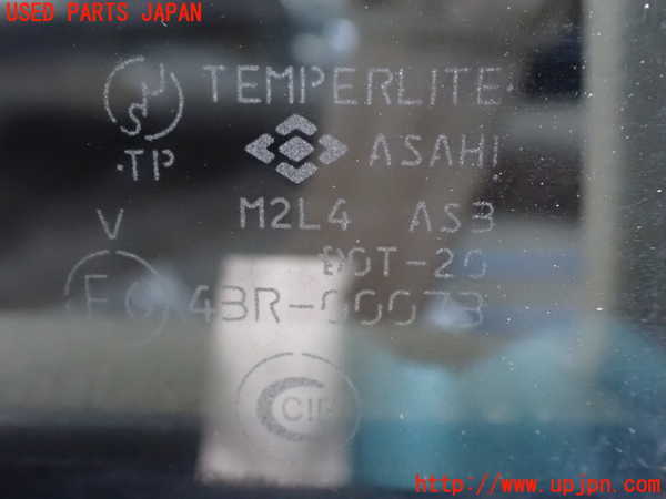 1UPJ-9233231320]ビッグホーン(UBS26GW)左後ドア ASAHI M2L4 中古_5