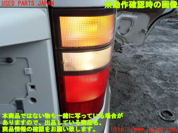 1UPJ-9233231530]ビッグホーン(UBS26GW)右テールランプ 中古_5