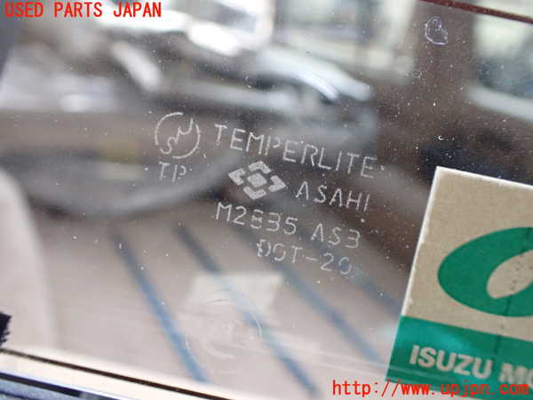 1UPJ-9233231566]ビッグホーン(UBS26GW)バックドア リアゲート ハッチ ASAHI M2835 中古_5