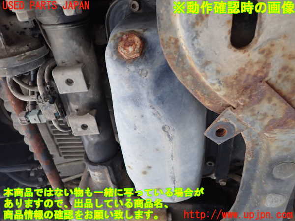 1UPJ-9233232010]ビッグホーン(UBS26GW)エンジン 6VE1 4WD 中古_4