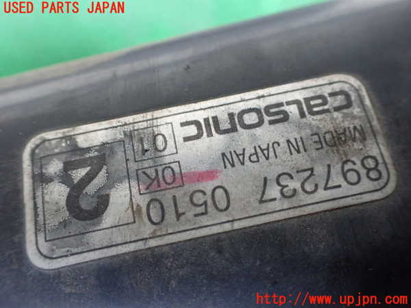 1UPJ-9233232321]ビッグホーン(UBS26GW)ラジエーター1 中古_4