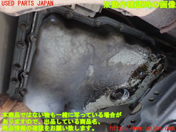 1UPJ-9233233010]ビッグホーン(UBS26GW)ミッション AT 6VE1 4WD 中古_5