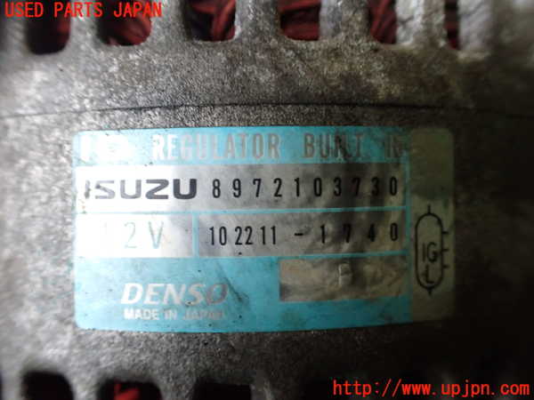 1UPJ-9233236015]ビッグホーン(UBS26GW)オルタネーター(ダイナモ) 中古_4