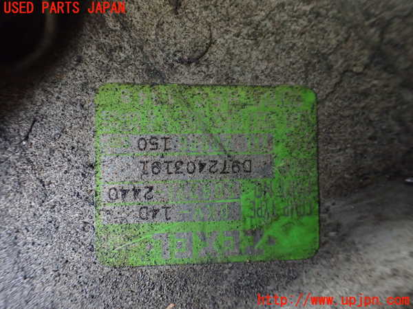 1UPJ-9233236025]ビッグホーン(UBS26GW)エアコンコンプレッサー 中古_4