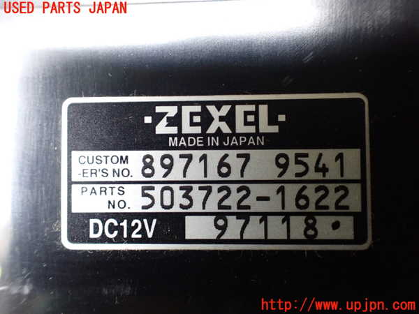 1UPJ-9233236066]ビッグホーン(UBS26GW)エアコンスイッチ1 中古_4