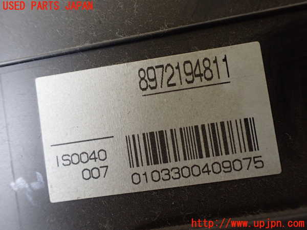 1UPJ-9233236170]ビッグホーン(UBS26GW)スピードメーター 中古_4