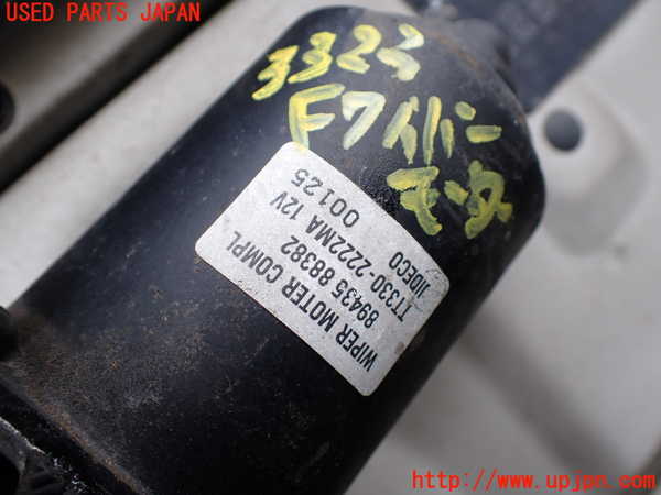 1UPJ-9233236770]ビッグホーン(UBS26GW)フロントワイパーモーター 中古_2