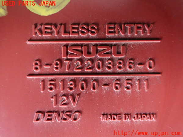 1UPJ-9233236148]ビッグホーン(UBS26GW)コンピューター3 (キーレスエントリー) 中古_2