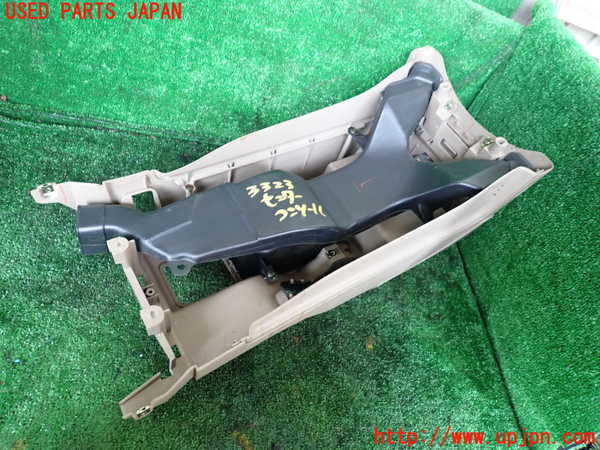 1UPJ-9233237540]ビッグホーン(UBS26GW)センターコンソール 中古_4