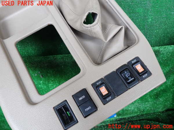 1UPJ-9233237549]ビッグホーン(UBS26GW)コンソール 中古_2