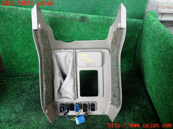 1UPJ-9233237549]ビッグホーン(UBS26GW)コンソール 中古_3