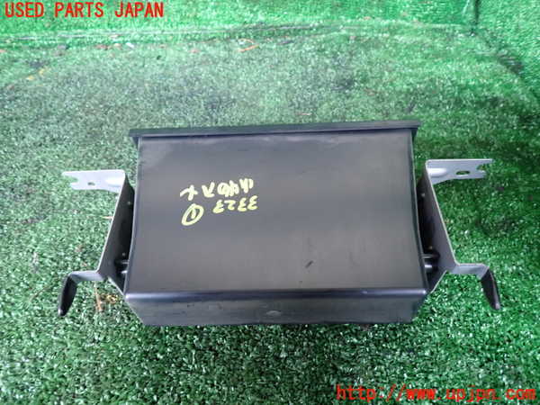 1UPJ-9233237841]ビッグホーン(UBS26GW)小物入れ1 中古_3