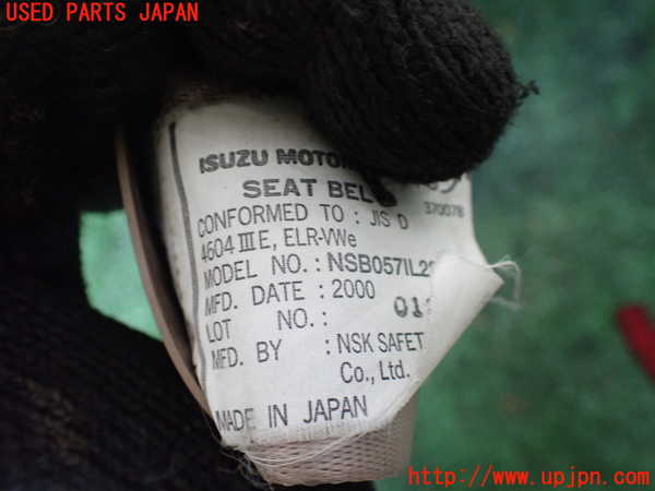 1UPJ-9233237075]ビッグホーン(UBS26GW)助手席シートベルト 中古_3