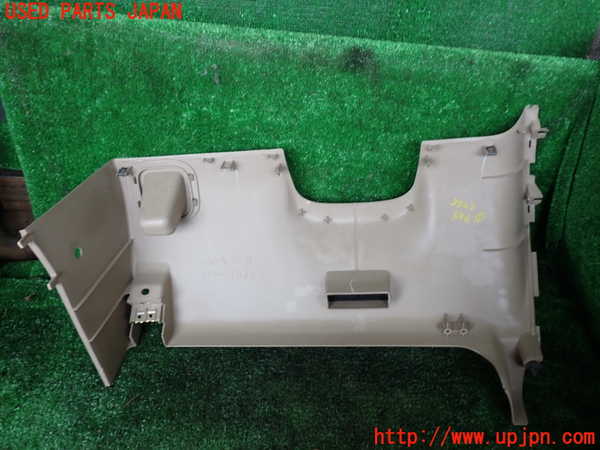 1UPJ-9233237691]ビッグホーン(UBS26GW)内装トリム類1 中古_2
