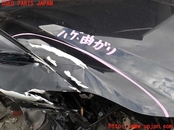 1UPJ-9233241060]マセラティ・クアトロポルテ(MQP30A)ボンネットフード 中古_2