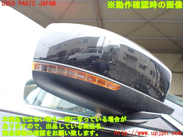 1UPJ-9233241210]マセラティ・クアトロポルテ(MQP30A)右ドアミラー 中古_5
