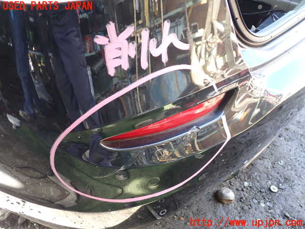 1UPJ-9233241610]マセラティ・クアトロポルテ(MQP30A)リアバンパー ジャンク部品取り_4