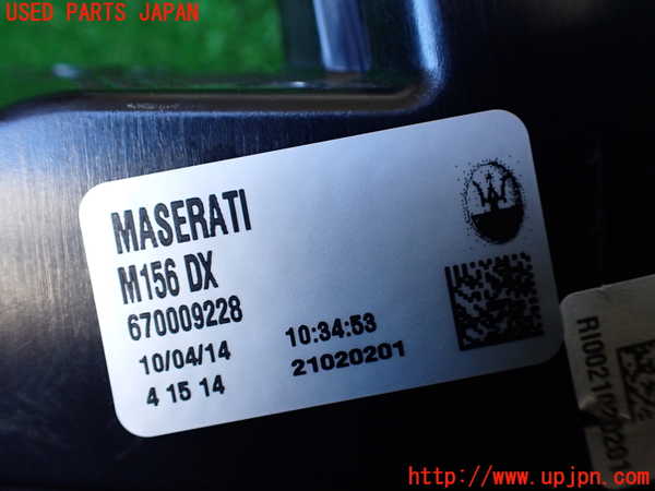 1UPJ-9233241550]マセラティ・クアトロポルテ(MQP30A)右リアフィニッシャー 中古_4