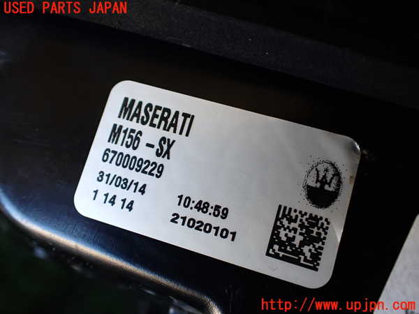 1UPJ-9233241552]マセラティ・クアトロポルテ(MQP30A)左リアフィニッシャー 中古_4