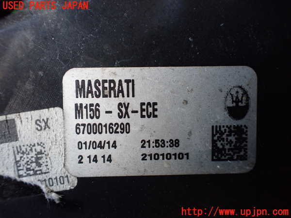 1UPJ-9233241536]マセラティ・クアトロポルテ(MQP30A)左テールランプ 中古_4