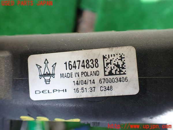 1UPJ-9233242322]マセラティ・クアトロポルテ(MQP30A)ラジエーター2 (サブ) 中古_3