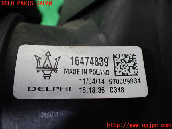 1UPJ-9233242452]マセラティ・クアトロポルテ(MQP30A)インタークーラー2 (左側) 中古_4