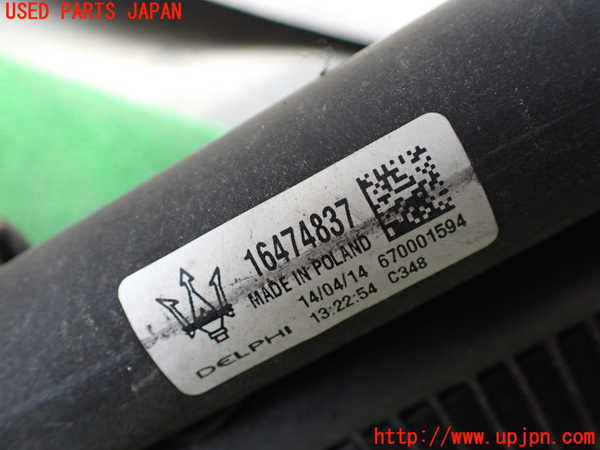 1UPJ-9233246031]マセラティ・クアトロポルテ(MQP30A)エアコンコンデンサー1 中古_3