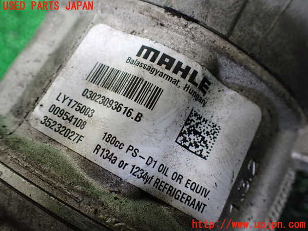 1UPJ-9233246025]マセラティ・クアトロポルテ(MQP30A)エアコンコンプレッサー 中古_4