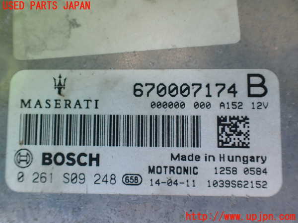 1UPJ-9233246110]マセラティ・クアトロポルテ(MQP30A)エンジンコンピューター 中古_2