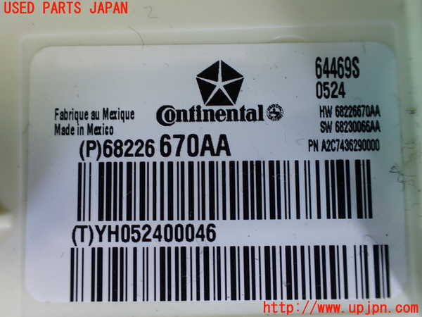 1UPJ-9233246110]マセラティ・クアトロポルテ(MQP30A)エンジンコンピューター 中古_3