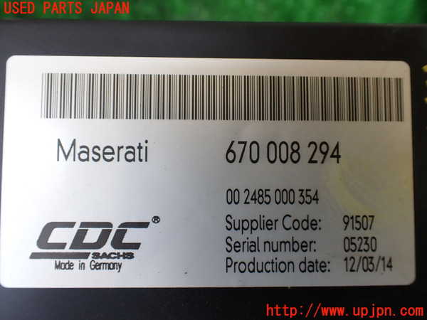 1UPJ-9233246120]マセラティ・クアトロポルテ(MQP30A)サスペンションコンピューター 中古_2