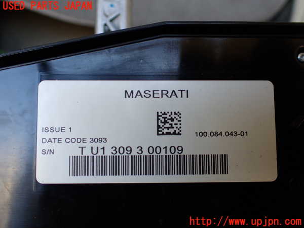 1UPJ-9233247555]マセラティ・クアトロポルテ(MQP30A)ATシフトレバー 中古_4