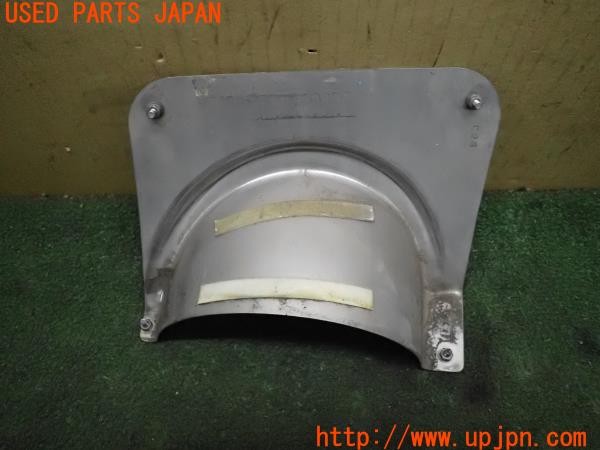 3UPJ=9233250158]コルト ラリーアート バージョンR(Z27AG)中期 RALLIART マフラーヒートガード ヒートプロテクター 中古_4