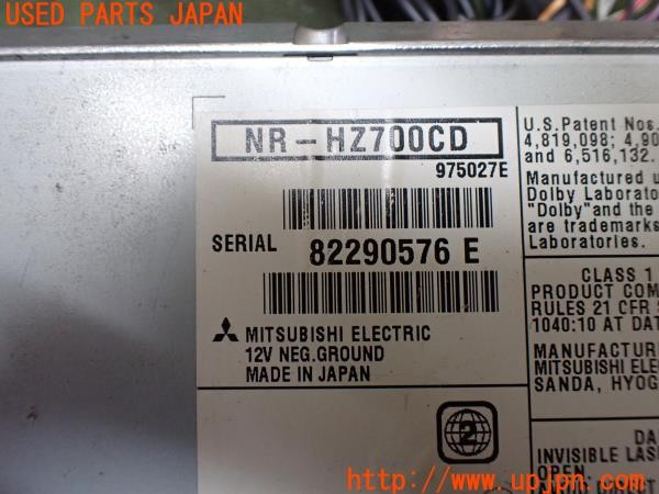 3UPJ=9233250504]コルト ラリーアート バージョンR(Z27AG)中期 三菱電機 NR-HZ700CD HDDナビ 2007年度版 中古_4
