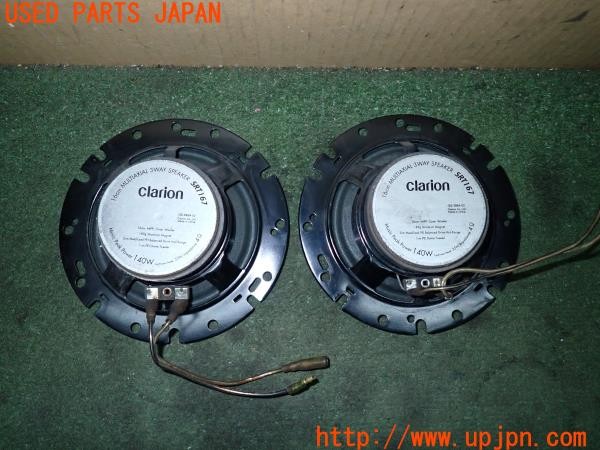 3UPJ=9233250535]コルト ラリーアート バージョンR(Z27AG)中期 Clarion クラリオン SRT167 スピーカー① 中古_2