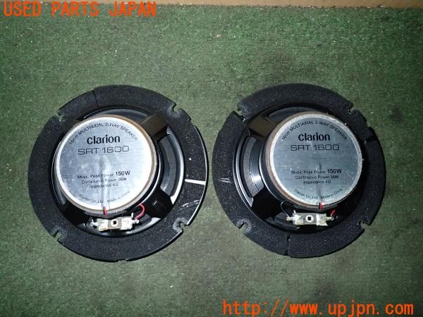 3UPJ=9233250536]コルト ラリーアート バージョンR(Z27AG)中期 Clarion クラリオン SRT1600 スピーカー② 中古_2