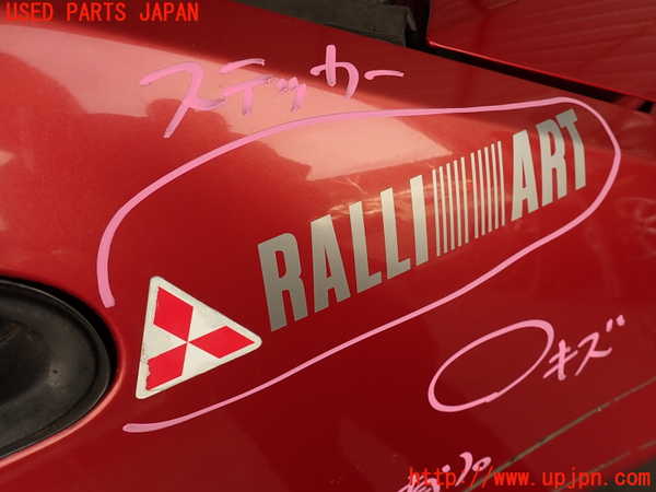 2UPJ-9233251080]コルト ラリーアート バージョンR(Z27AG)右前フェンダー 中古_3