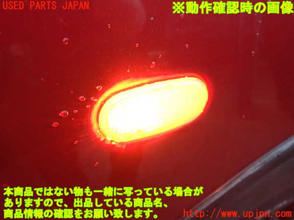 2UPJ-9233251080]コルト ラリーアート バージョンR(Z27AG)右前フェンダー 中古_5
