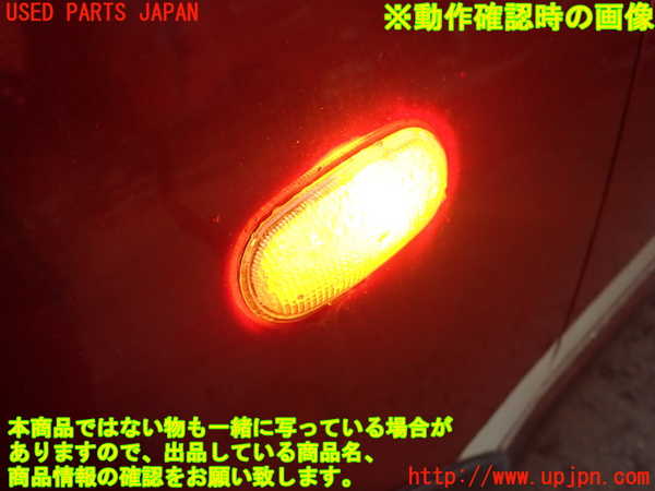 2UPJ-9233251082]コルト ラリーアート バージョンR(Z27AG)左前フェンダー 中古_5