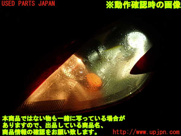 2UPJ-9233251132]コルト ラリーアート バージョンR(Z27AG)左ヘッドライト HID 中古_5