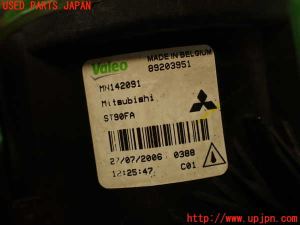 2UPJ-9233251180]コルト ラリーアート バージョンR(Z27AG)右フォグ 中古_5